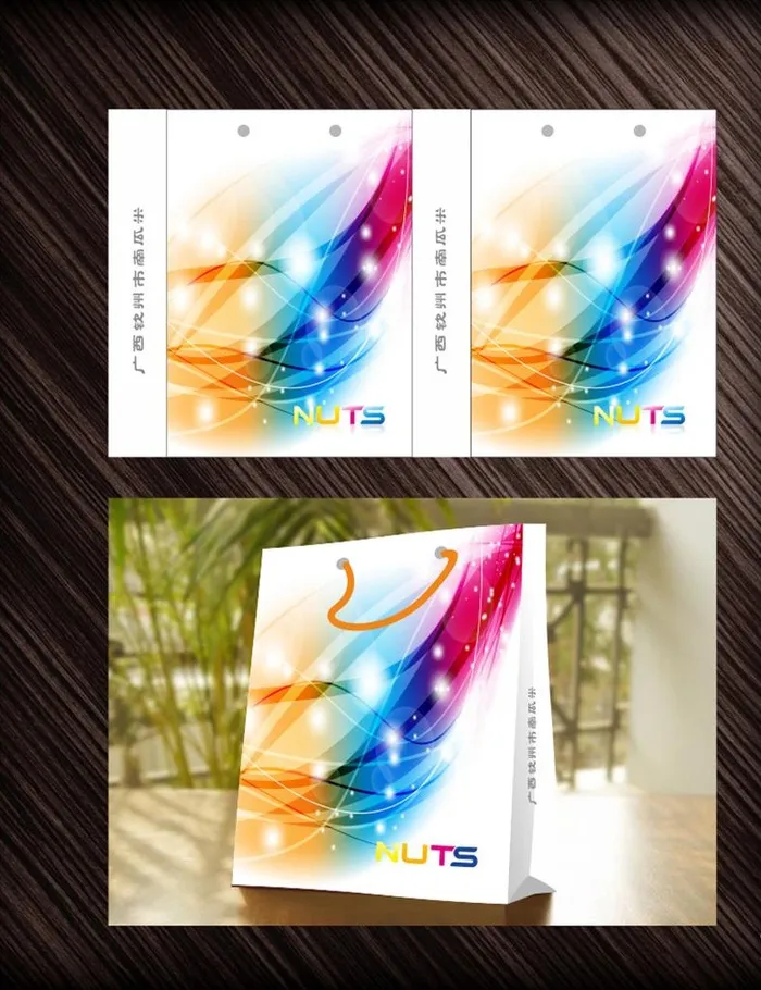 手提袋设计图片cdr矢量模版下载