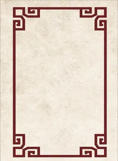 边框花纹背景图片