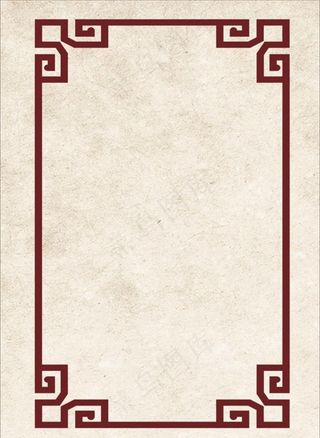 边框花纹背景图片