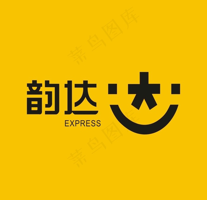 韵达快递标志图片
