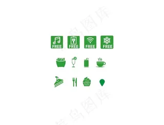 咖啡奶茶店标志图片