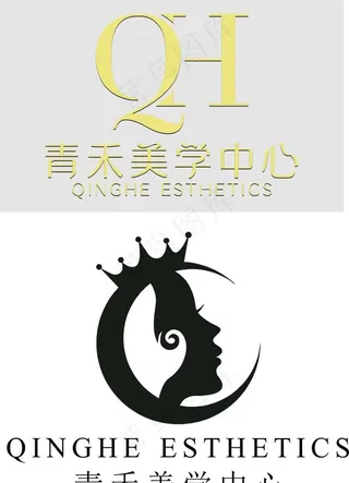 青禾美学中心图片