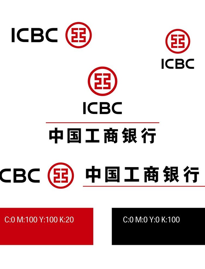 中国工商银行logo标志图片