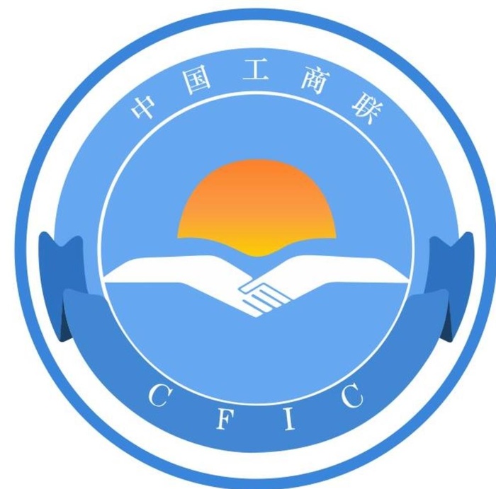 工商联新logo图片cdr矢量模版下载
