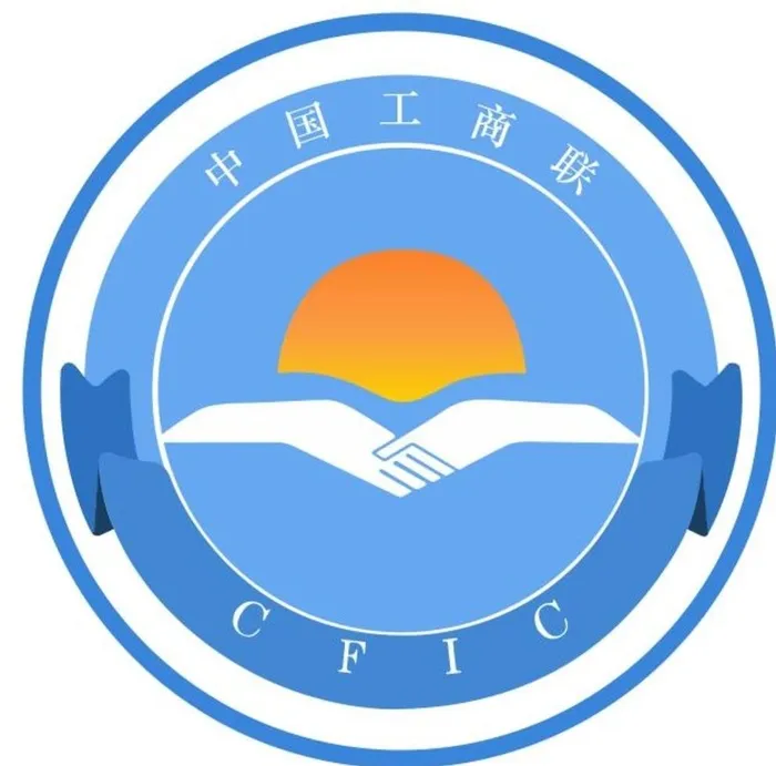工商联新logo图片cdr矢量模版下载