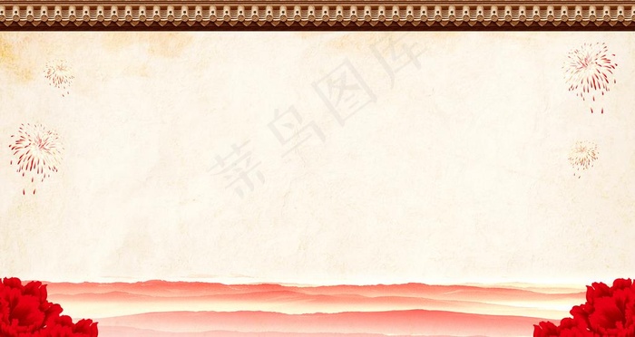 古典中医宣传签到墙展板背景图片psd模版下载