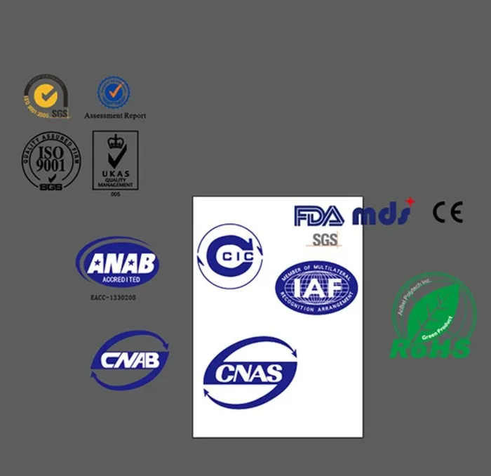 国际认证合集图片ai矢量模版下载