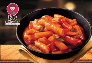 炒年糕图片
