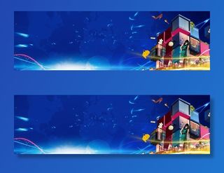 房地产商业图片