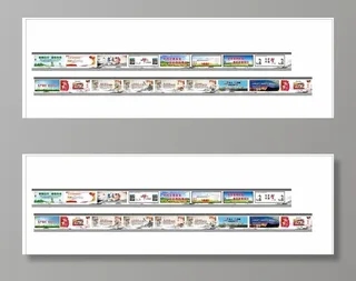 工地 围挡 公益广告 中国梦图片