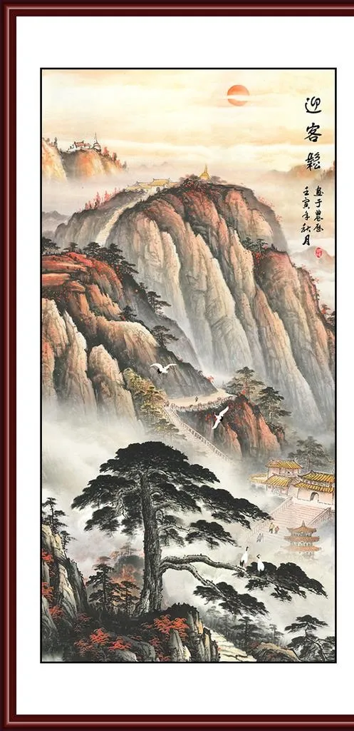 迎客松山水画图片(4724x9449)psd模版下载