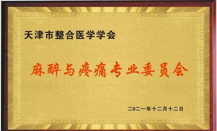 奖牌图片cdr矢量模版下载