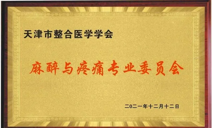 奖牌图片cdr矢量模版下载