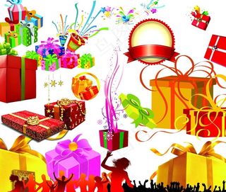 礼品盒 国庆 节日 促图片