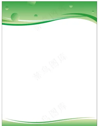 绿色展板图片