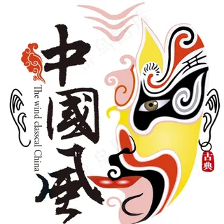 京剧脸谱图片