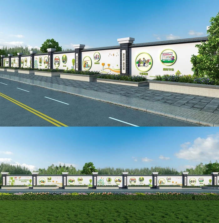 户外新农村文化墙设计图片