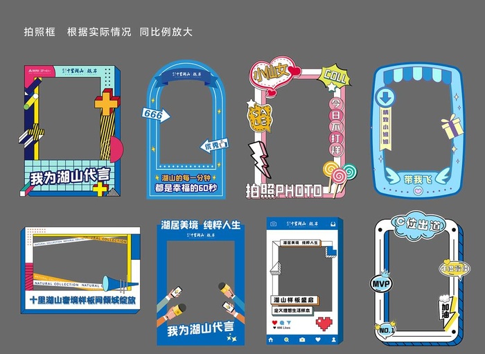 手举牌图片ai矢量模版下载