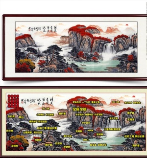 江山如画图片