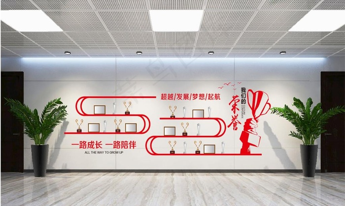 荣誉墙图片ai矢量模版下载