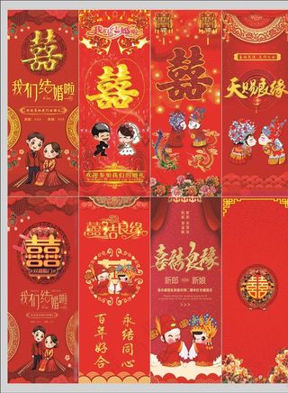 结婚电梯门布置图片