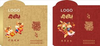 新年红菜鸟图库片