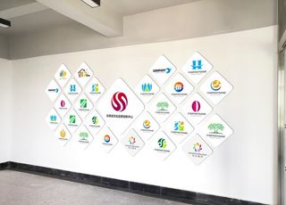 logo形象墙图片