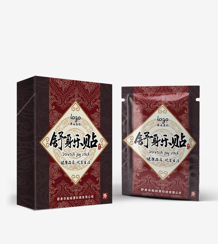 膏药贴包装平面图图片ai矢量模版下载