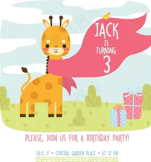 可爱小动物创意插画图片