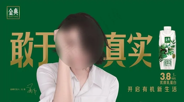 金典元素图片psd模版下载