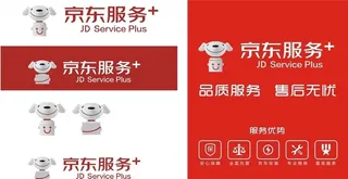 京东服务  京东图片