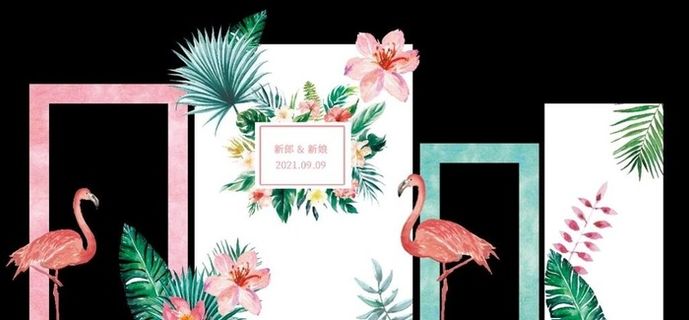 白粉色火烈鸟婚礼图片