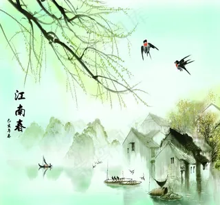 江南春图片