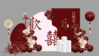 红粉暗红色订婚婚礼派对舞台布置图片