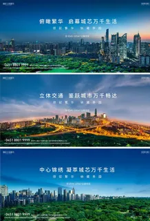 公园系列图片 公园系列图片