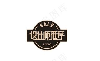 设计师推荐砖贴图片