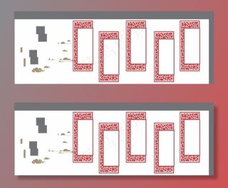 党建文化墙图片