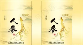 人参养生酒图片