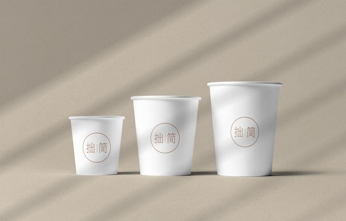 一次性茶杯纸杯样机图片