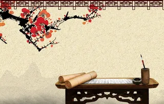 古风背景展板设计图片