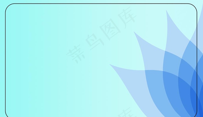 蓝色背景图片