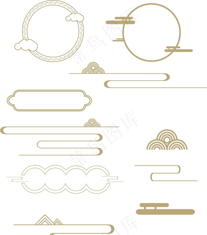 古风祥云边框图片