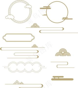 古风祥云边框图片