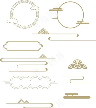 古风祥云边框图片