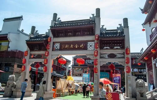 杨舍老街图片 杨舍老街图片