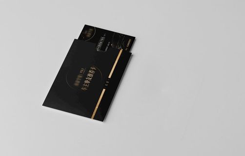 卡套封套名片样机图片