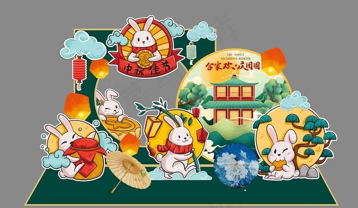 中秋堆头美陈图片cdr矢量模版下载
