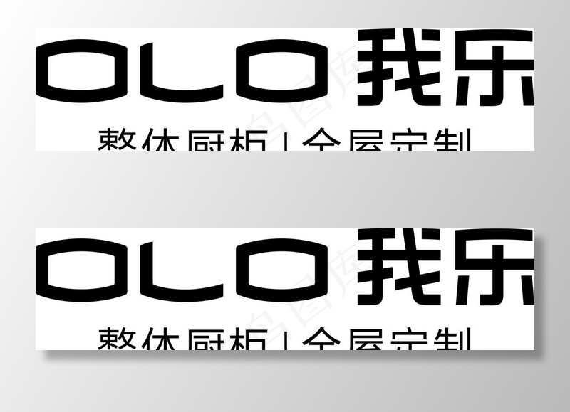 我乐logo图片cdr矢量模版下载