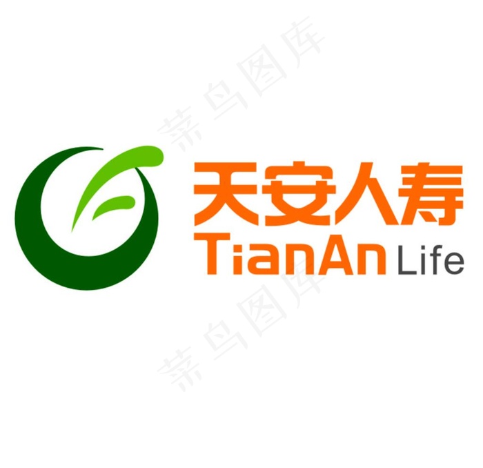天安人寿 logo图片cdr矢量模版下载