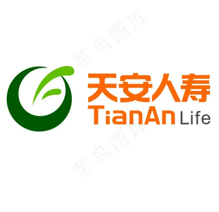 天安人寿 logo图片cdr矢量模版下载